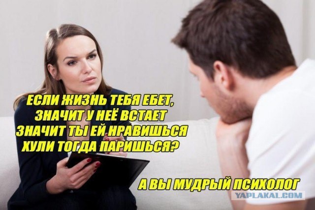 Чёрненький юмор