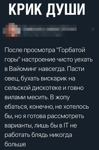 Анекдоты, истории и картинки с надписями