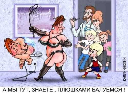 Реально озвученная сцена