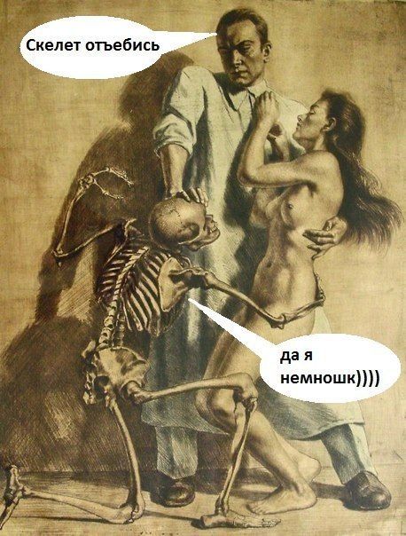 По следам страдающего средневековья