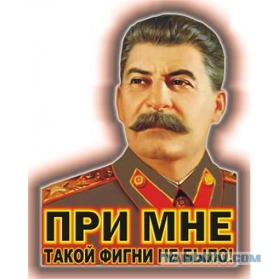 Легенды, которых хотелось вернуть к жизни