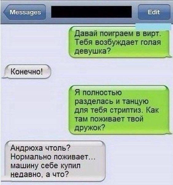 Бредзона