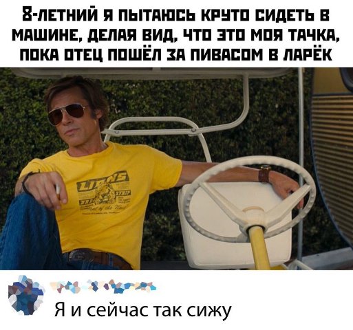 Бредзона