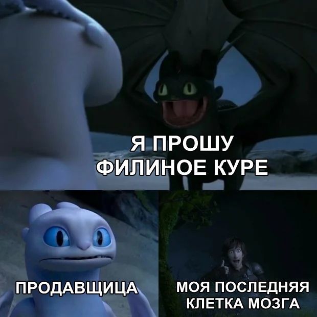 Немного картинок с надписями и без - 36