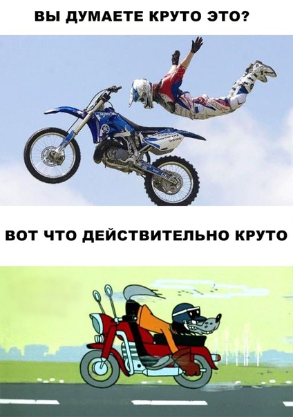 Чуток картинок. 08.01.2020