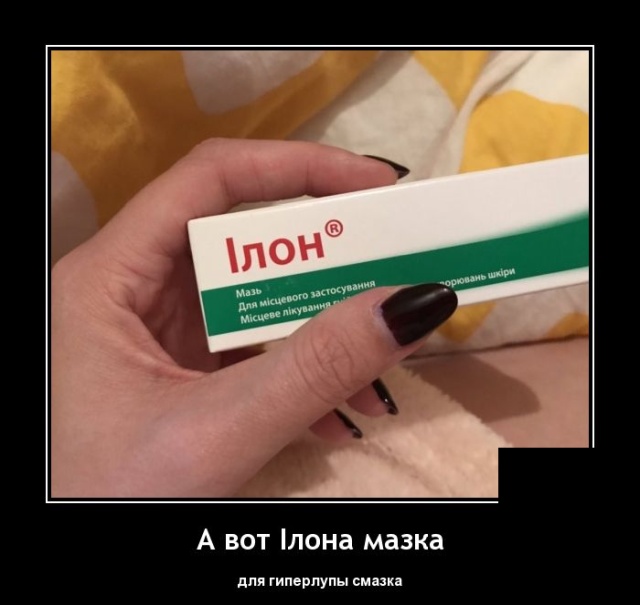 Немного картинок для настроения 10.01.20
