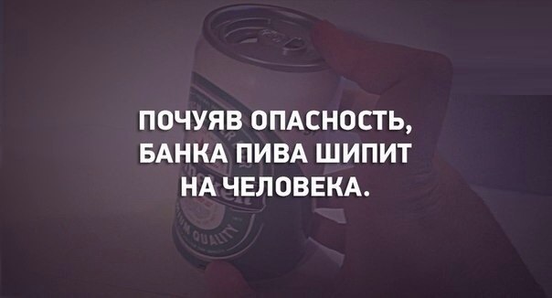 Древние мемы с ВК. Для тех кто забыл #4