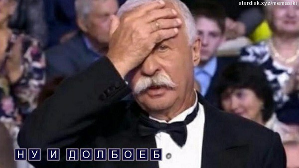 Вячеслав Володин: преимущество России – это не нефть и газ, а Владимир Путин