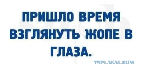 Треть россиян не верят в эпидемию, а четверть назвали эпидемию COVID-19 выдумкой заинтересованных лиц