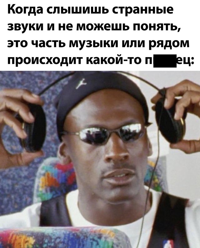 50 так себе картинок 02.06.20