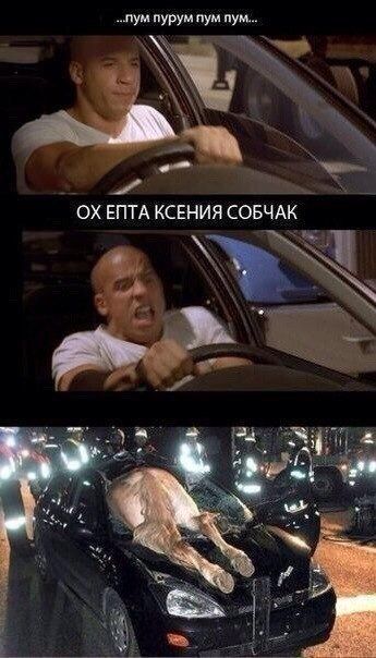 Бредзона 21.06.2020