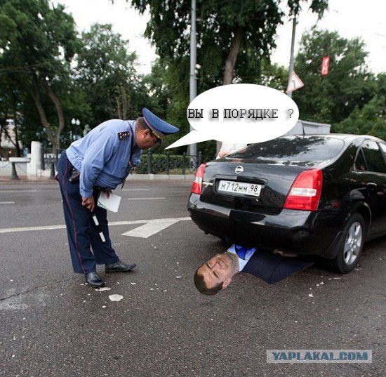 Наша служба и опасна и трудна
