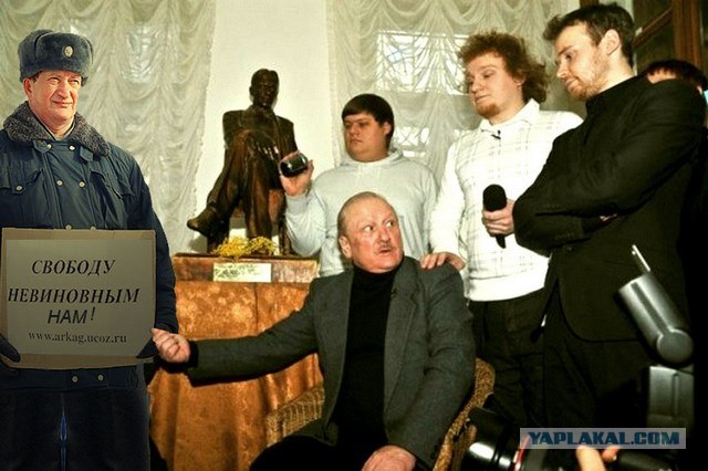 Битва экстрасенсов