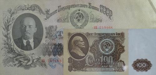 А что же было с рублем до 1998 г? Ответ есть у меня: все то же самое