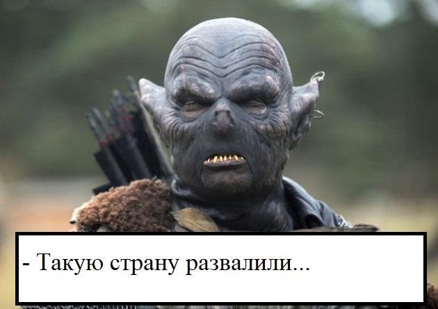 Куда уплывали герои "Властелина колец" после финала?