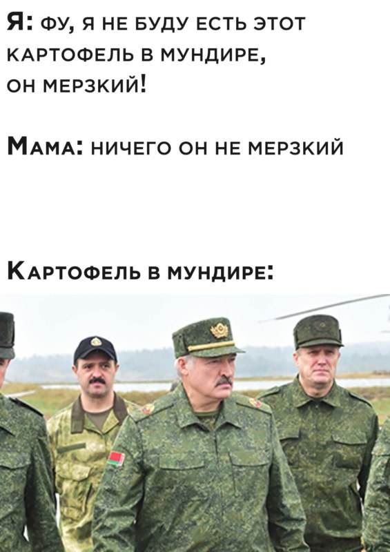 Лукашенко пригрозил протестующим решительными действиями