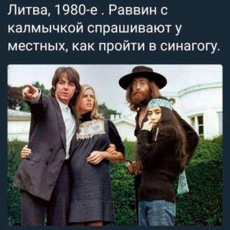 Картинки и мемы для настроения 001