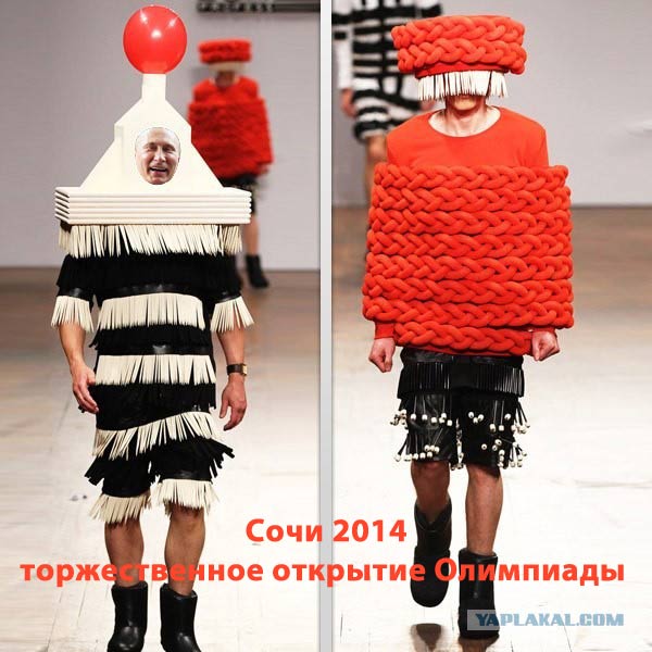 London Fashion Week