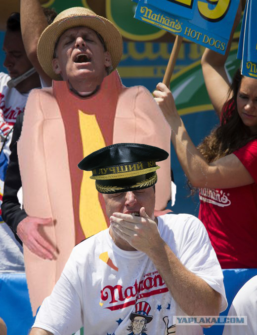 Фотожаба: Двадцатьдевятый хотдог