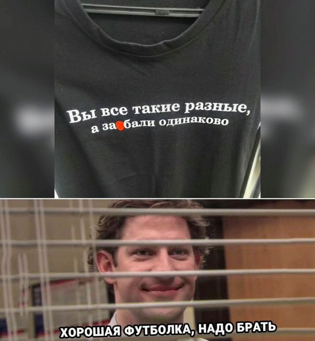 Картинки с надписями и всякие жизненные фразы 16.1.21