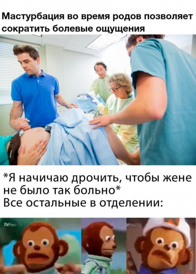 Кретинизмы от KV и KO 28.01.2021