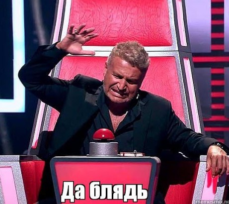 Помогите. Прочтите пожалуйста