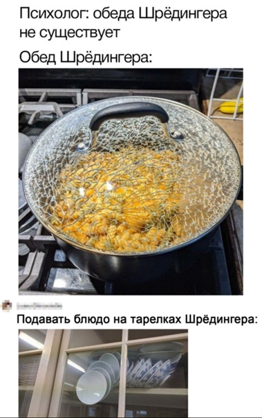 Картинки 11.02