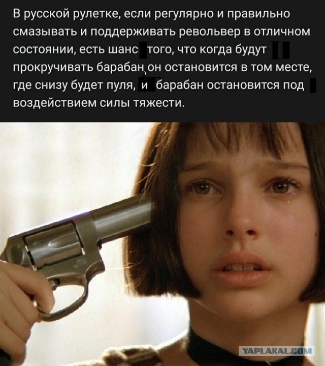 Картинки с надписями и всякие жизненные фразы