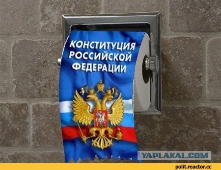 ⚡️Бывший президент Франции Николя Саркози получил 3 года тюрьмы