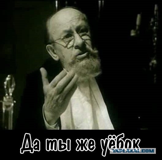 Борьба с парковками