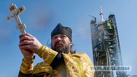 Логотип музея Ю.А.Гагарина