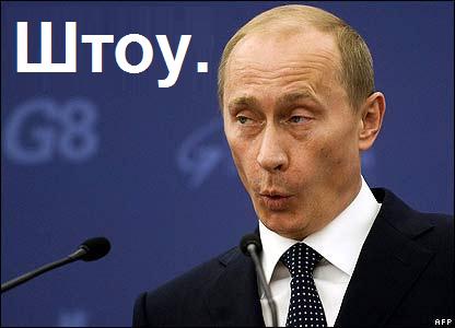 Познер: Путин не понимает, что происходит