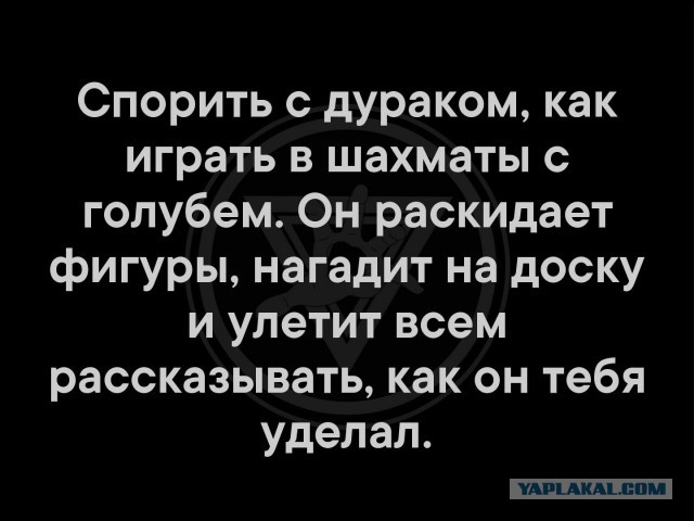 «Брат 2»: Почему Данила Багров не ответил таксистам на оскорбления