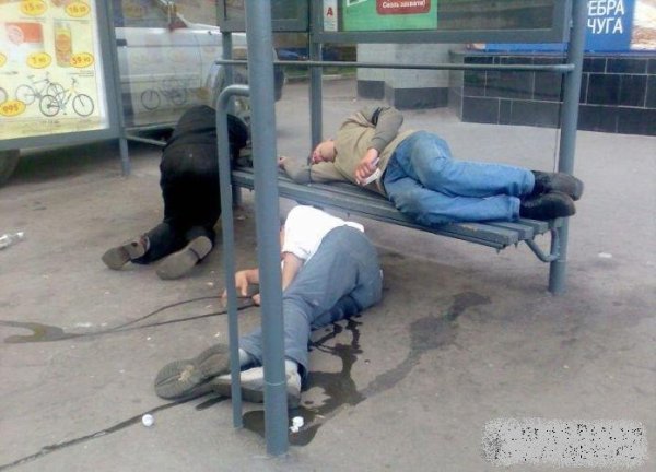 Зачем так напиваться?