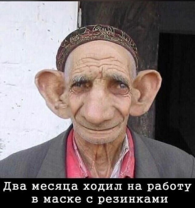 Баянисто-небаянистый юмор. 28.04.21