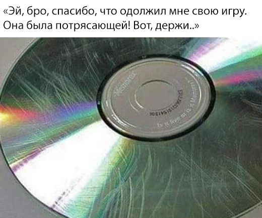 Картинки с надписями и всякие жизненные фразы 15.05.21