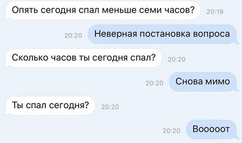 Весёлые картинки 26.05.21