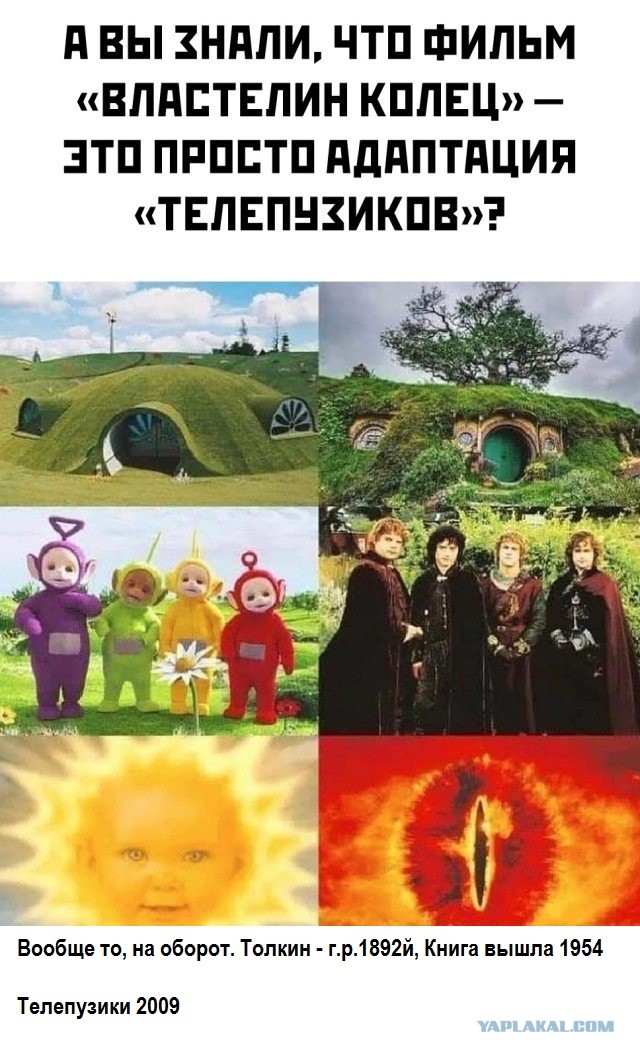 Картинки и мемы для настроения
