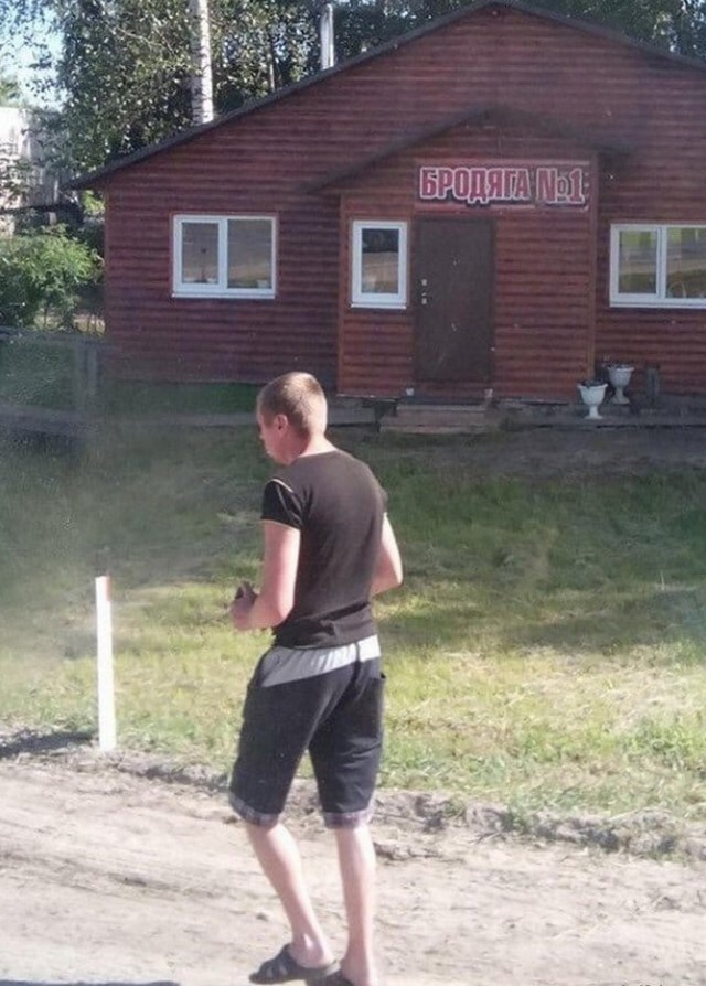Чудики из социальных сетей 03.07.21
