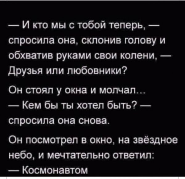 Прикольные и просто красивые картинки 19.07.2021