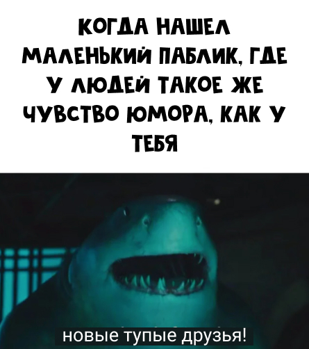Картинки всякие 10.08.2021