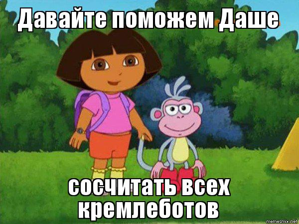 Как в России борются с терроризмом
