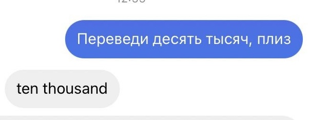 Картинки и мемы для настроения 24.08.2021