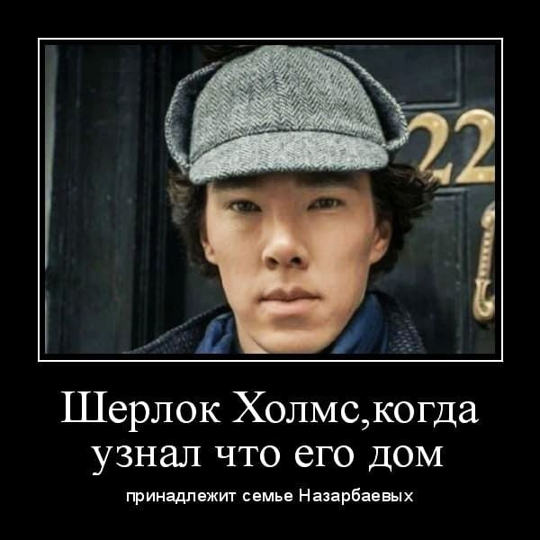 Жена привела любовника в дом, представив родственником, но о вранье узнал муж