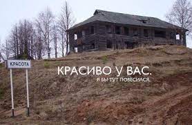 Действительно, а как?