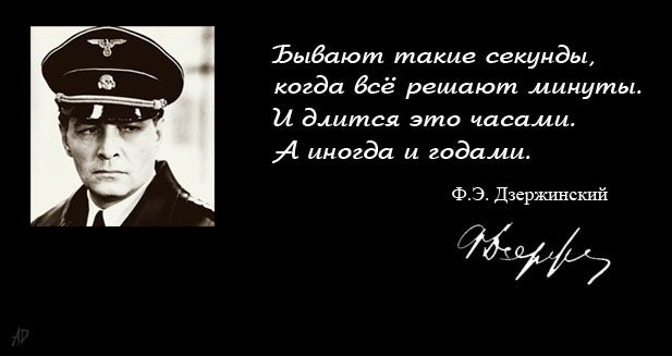 К наркологу кто крайний?