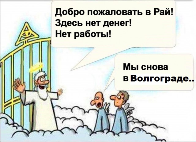 Опять о своих шлюхах думает...
