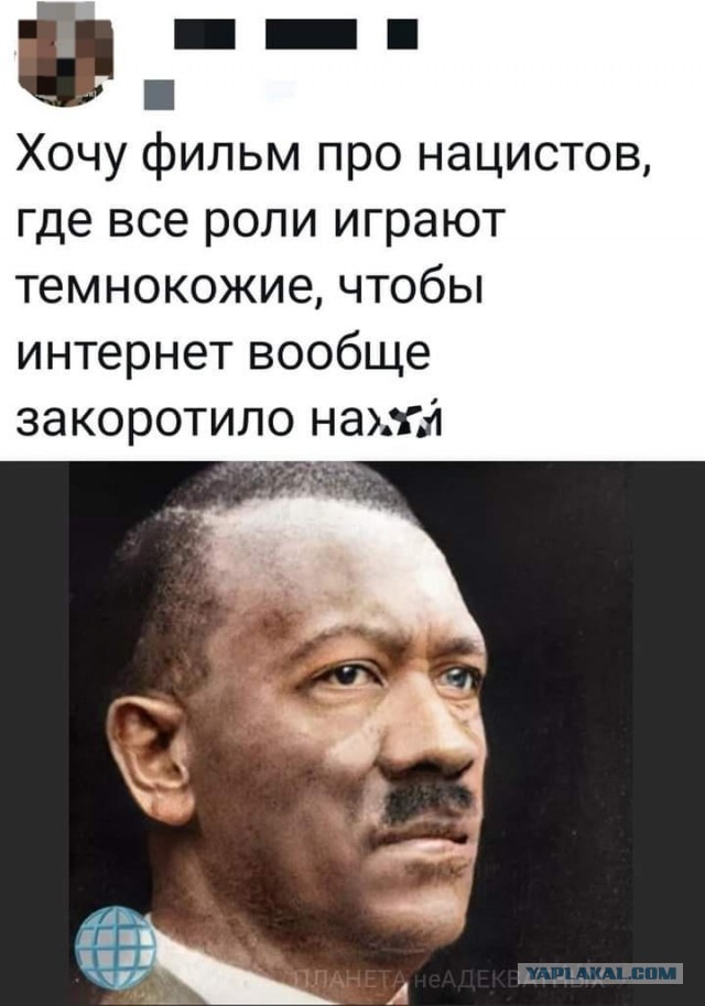 Так себе картинки 16.02.22