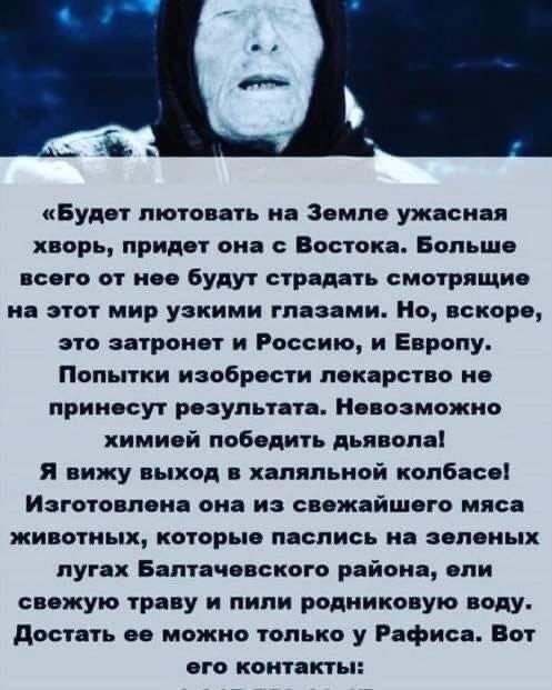 Забавные комментарии из социальных сетей (02.05.22)
