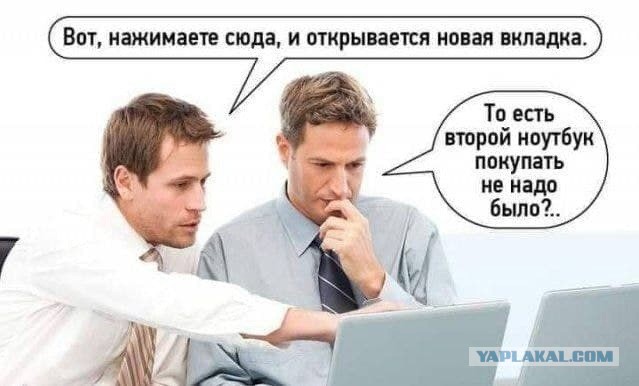 Немного пятничных и где то смешных картинок